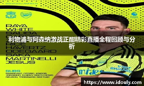 米兰体育官方网站