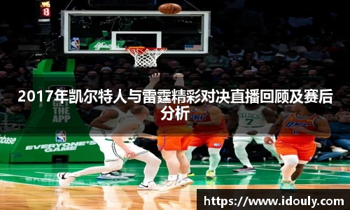 米兰体育官方网站