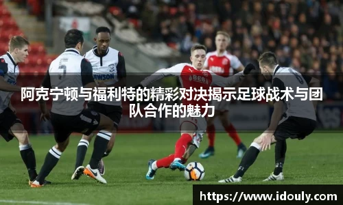 米兰体育官方网站