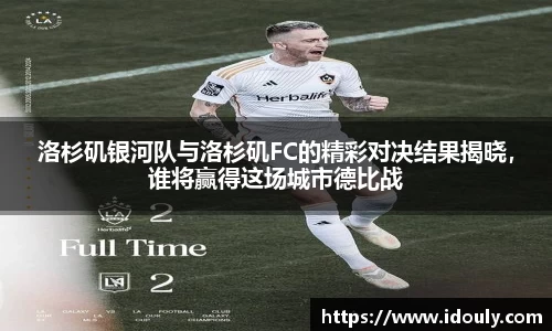 米兰体育官方网站